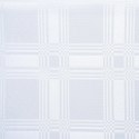 Nakrycie Stołu EXCELLENT HOUSEWARE 180x130 Cm Białe Łatwoczyszczące Stylowe