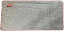 Ręcznik Szybkoschnący Mikrofibra do Treningu Fitness KUBISPORT 150 x 85 cm